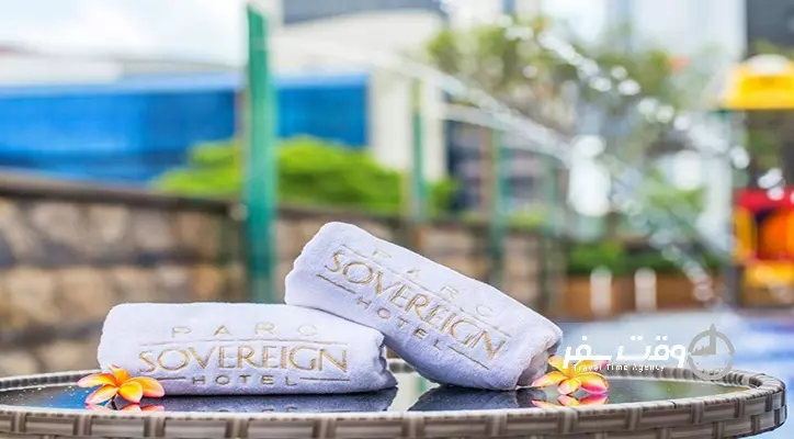 هتل پارک سوورین سنگاپور